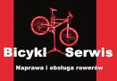 "bicykl Serwis", Biała Podlaska godziny otwarcia