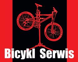 "bicykl Serwis", Biała Podlaska godziny otwarcia