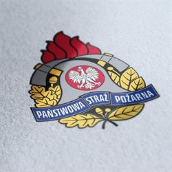 Państwowa Straż Pożarna - Komenda Wojewódzka, Łódź godziny otwarcia