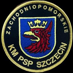 Komenda Miejska Państwowej Straży Pożarnej, Szczecin godziny otwarcia