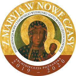 Parafia rzymskokatolicka św. Michała Archanioła, Czempiń godziny otwarcia