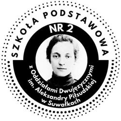 Szkoła Podstawowa Nr 2, Suwałki godziny otwarcia