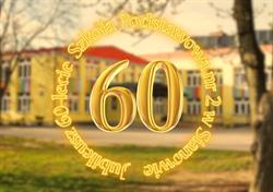 Szkoła Podstawowa Nr 2, Sianów godziny otwarcia