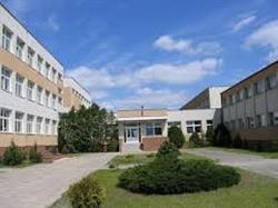 Gimnazjum Publiczne, Słubice godziny otwarcia