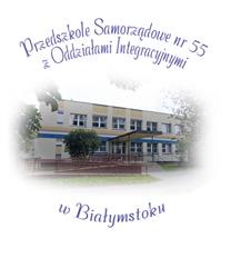 Przedszkole nr 55 Samorządowe z Oddziałami Integracyjnymi, Białystok godziny otwarcia