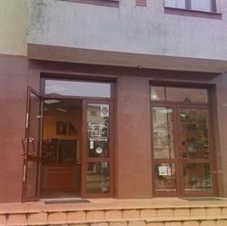 Mir-But - Fh, Działdowo godziny otwarcia