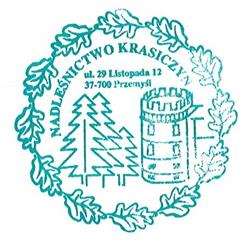 Nadleśnictwo Krasiczyn, Przemyśl godziny otwarcia