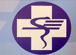 Szpital Kolejowy, Wilkowice godziny otwarcia