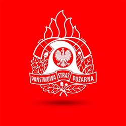 Komenda Powiatowa Państwowej Straży Pożarnej w Ustrzykach Dolnych, Ustrzyki Dolne godziny otwarcia