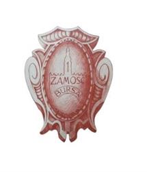 Bursa Międzyszkolna Nr 1, Zamość godziny otwarcia