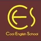 Cool English School Arkadiusz Paszkiewicz, Ełk godziny otwarcia