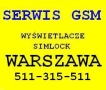 Rekord GSM Serwis Ursus, Warszawa godziny otwarcia