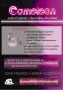 Cameleon Salon Fryzjersko - Kosmetyczny Wojciechowska Kinga, Lublin - godziny otwarcia