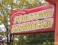 Pogotowie Usługi Krawieckie Turek, godziny otwarcia