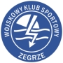 Wojskowy Klub Sportowy Zegrze, godziny otwarcia
