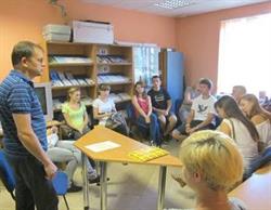 Zakład Usług Socjalnych i Edukacji Krzysztof Zaleski, Przemyśl - godziny otwarcia