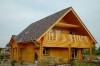 Domki Drewniane Doruch, Brzeziny godziny otwarcia
