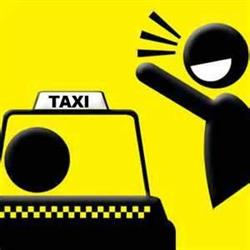 Tele Taxi 19195, Zamość godziny otwarcia