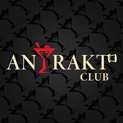Antrakt Club, Łódź - godziny otwarcia