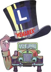 Hemarex, Biała Podlaska - godziny otwarcia