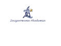 Zaczarowana Akademia, Warszawa - godziny otwarcia