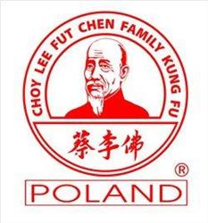 Centrum Choy Lee Fut Polska, Kraków - godziny otwarcia