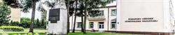 Powiatowy Ośrodek Doskonalenia Nauczycieli, Mława godziny otwarcia