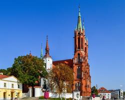 Stowarzyszenie Przyjaciół Katedry Białostockiej, Białystok godziny otwarcia