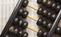 Abacus, Zabrze godziny otwarcia