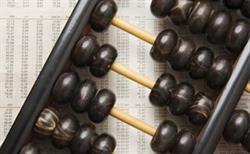 Abacus, Zabrze godziny otwarcia
