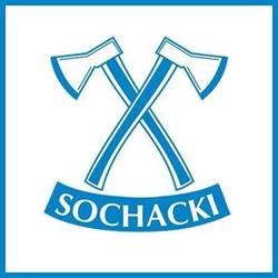 Sochacki. Serwis urządzeń ogrodniczo - leśniczych. Sochacki S., Ostrowiec Świętokrzyski godziny otwarcia