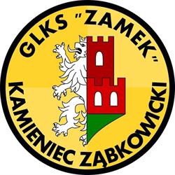 Zamek. Ludowy Klub Sportowy, Kamieniec Ząbkowicki godziny otwarcia