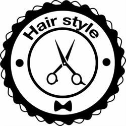 Wellezza Salon Fryzjerski Agata Kolbusz, Wieliczka godziny otwarcia