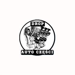 Drop S.C., Koszalin godziny otwarcia