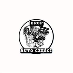 Drop S.C., Koszalin godziny otwarcia