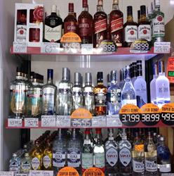 Sklep Spożywczy Na Górce. Napoje, alkohol na wesela, Koło godziny otwarcia