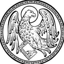 Prawosławne Seminarium Duchowne, Warszawa godziny otwarcia