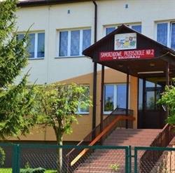 Przedszkole nr 2 Samorządowe, Biłgoraj godziny otwarcia