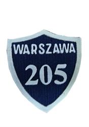 Szkoła Podstawowa nr 205 im. Żołnierzy Powstania Warszawskiego, Warszawa godziny otwarcia