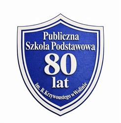 Szkoła Podstawowa Publiczna, Wolin godziny otwarcia
