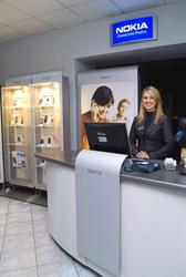 Autoryzowany Punkt Sprzedaży i Serwisu NOKIA Care - KGM, Nowy Sącz godziny otwarcia