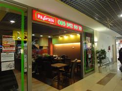 Da Grasso. Pizzeria, Biała Podlaska godziny otwarcia