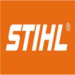 FHU Dragon Autoryzowany Dealer Stihl Viking Fiskars. Sprzedaż stihl, serwis stihl, Piotrków Trybunalski godziny otwarcia