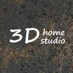 Pracownia Projektowa 3d Home Studio Izabella Serwa, Częstochowa godziny otwarcia