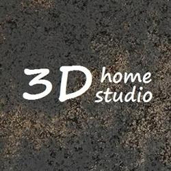 Pracownia Projektowa 3d Home Studio Izabella Serwa, Częstochowa godziny otwarcia
