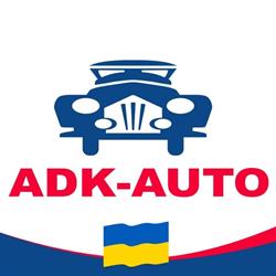 Okręgowa Stacja Kontroli Pojazdów ADK-AUTO, Łubianka godziny otwarcia
