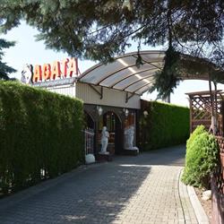 DOM PRZYJĘĆ "AGATA", Częstochowa godziny otwarcia