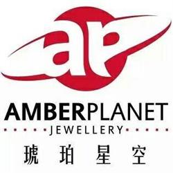 Amber Planet-Ebj S.c., Białystok godziny otwarcia