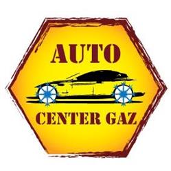 Auto Center Gaz. Ireneusz Chmielewski, Kraków - godziny otwarcia
