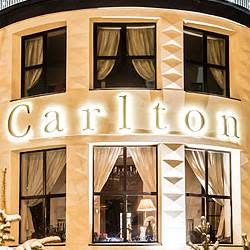 Willa Carlton, Zakopane godziny otwarcia